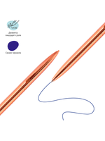 Ручка "Rose gold" шариковая, автоматическая, синяя