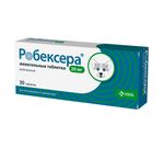 Робексера, 5 таблеток