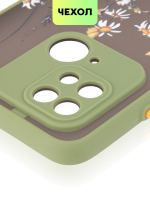 Чехол BROSCORP для Xiaomi Redmi 10C оптом (арт. XM-R10C-ST-TPU-KHAKI-PRINT)