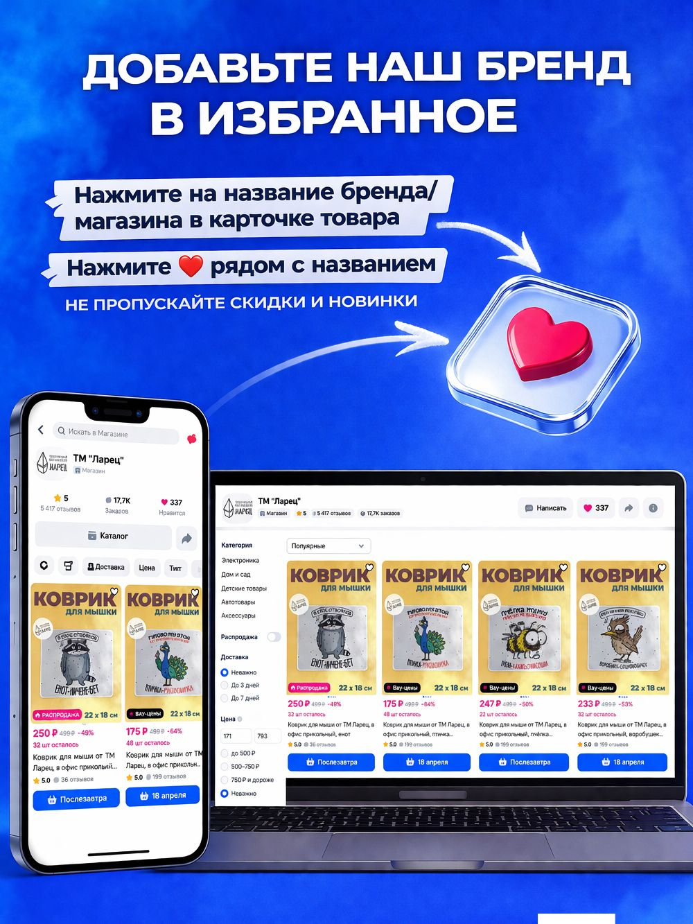 Кружка подарок музыканту, 330мл, 1шт.