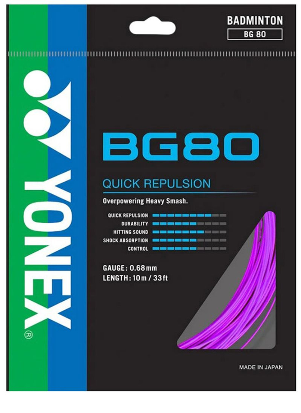 Naciag do badmintona Yonex BG 80 (10 m) - violet