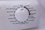 Модуль управления стиральной машины Candy GrandO Vita Smart GVF4 137TWHN/2-07