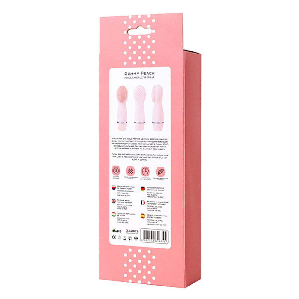 Розовый силиконовый массажер для лица ToyFa Yovee Gummy Peach 244002