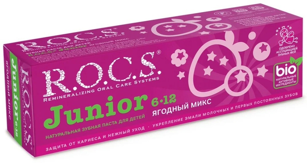 R.O.C.S.Зубная паста детская Ягодный микс 6-12лет, 45г