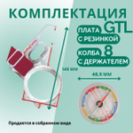 Компас жидкостный Москомпас Модель 8GTL водонепроницаемый