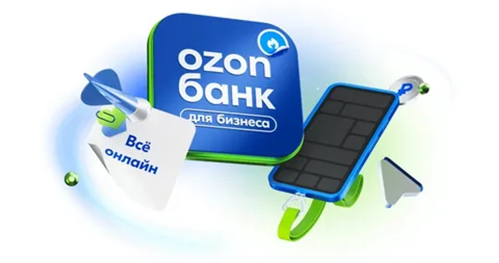 Регистрация ИП в Ozon Банк