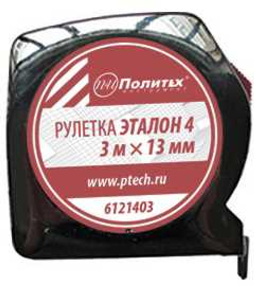 Рулетка Эталон-4 3м*13мм пластиковый хромированный корпус