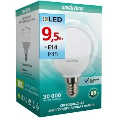 Лампа светодиодная Smartbuy, 9,5Вт, шарик P45, Е14, 220В, 760Лм, 4000К(дневной свет)