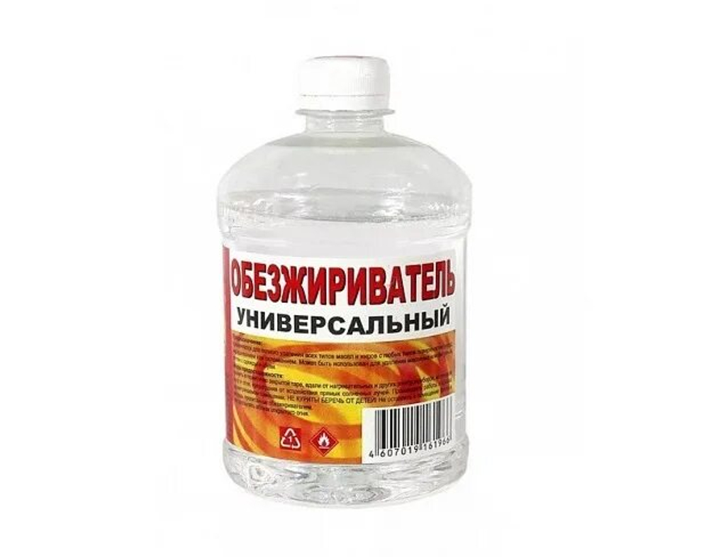 Обезжириватель универсальный 0.5л