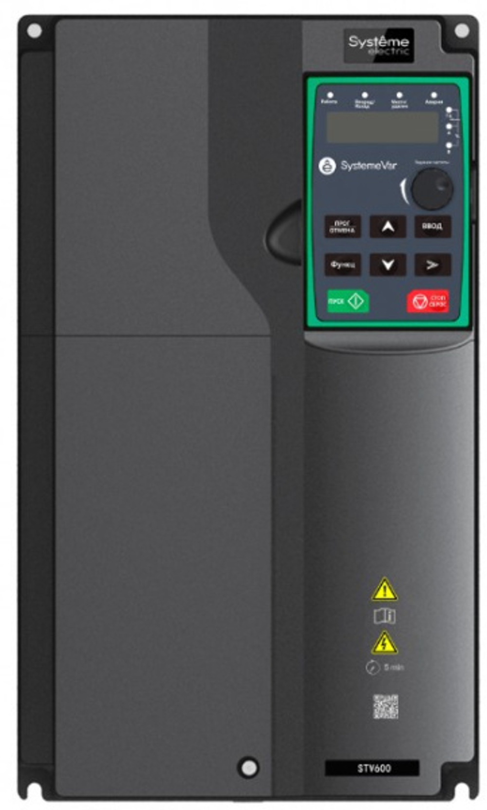 Преобразователь частоты Systeme Electric STV600D37N4