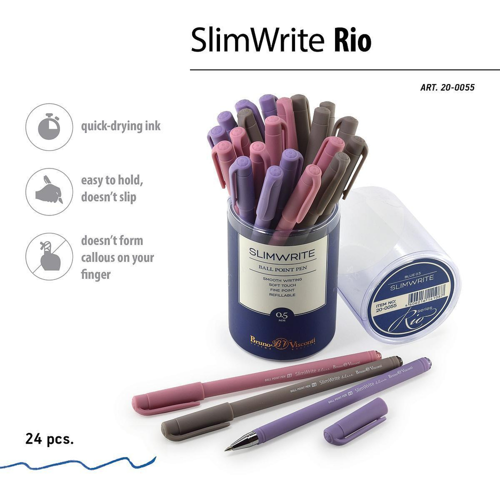 Ручка шариковая 0.5 мм, синяя "SlimWrite. Rio", 3 цвета корп. (Bruno Visconti)