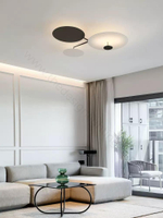 Ceiling lamp Flat 5922/5905 by Vibia