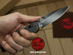 Нож Kershaw Iridium - рукоять карбон, клинок блэквош RK/Н1