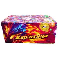 ЖАР-ПТИЦА