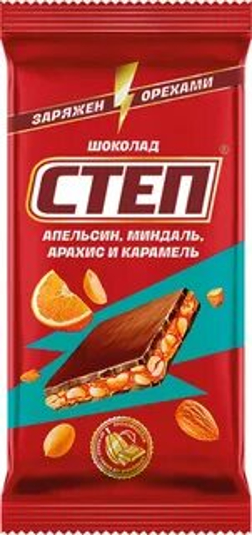 ШТУЧКА КОН СЛ ШОК-Д СТЕП С МИНДАЛЬ АПЕЛЬСИН АРАХ.  80ГР*15ШТ