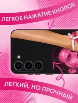 Чехол на Samsung S23 с принтом