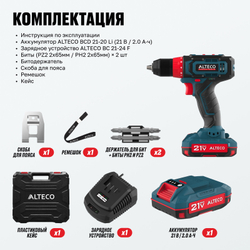 Аккумуляторная дрель-шуруповерт ALTECO CD 21-35