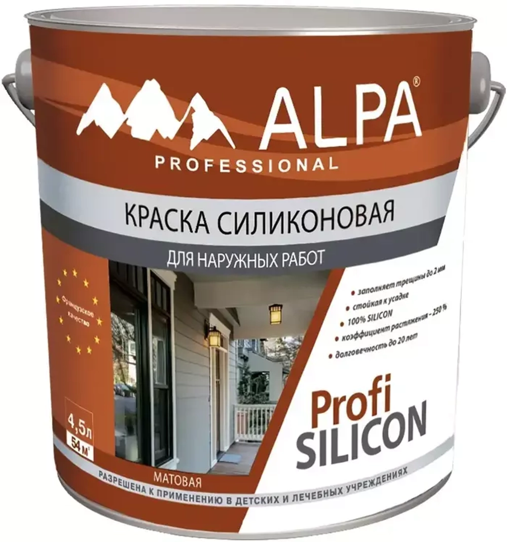 Краска фасадная Alpa Professional Fasade Silicon матовая белая на основе силиконовых смол 4,5л