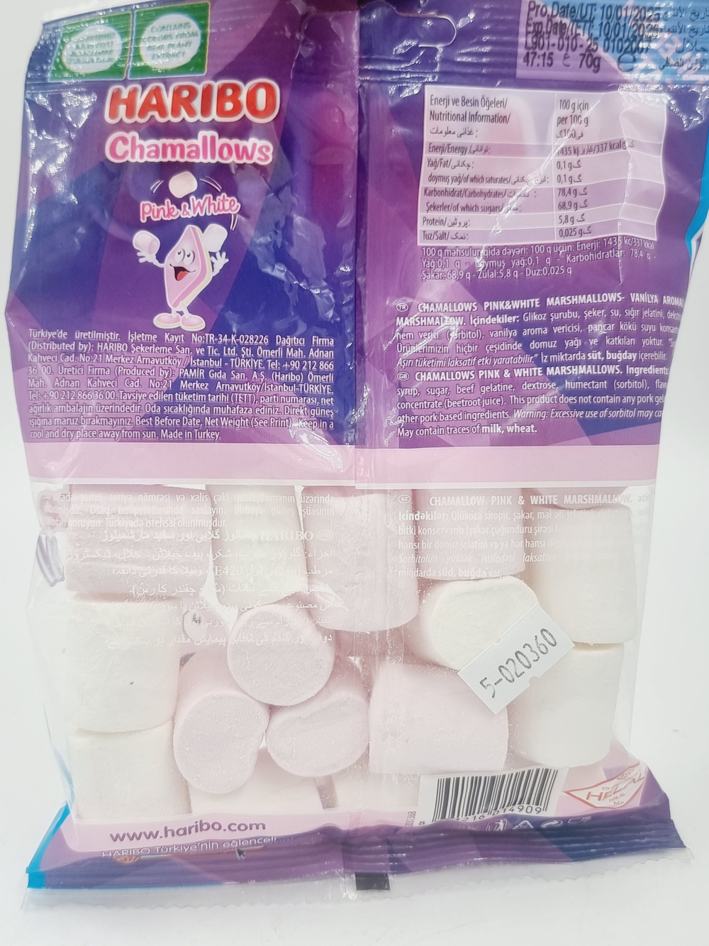 Haribo Chamallows суфле-маршмеллоу бело-розовое, 2 уп. по 70 г