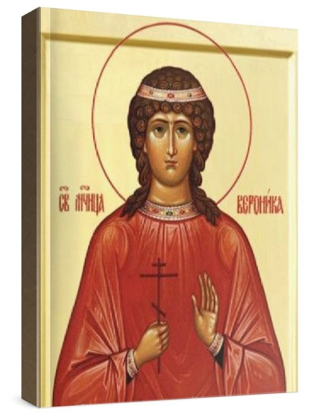 Вероника Едесская (рукописная икона)