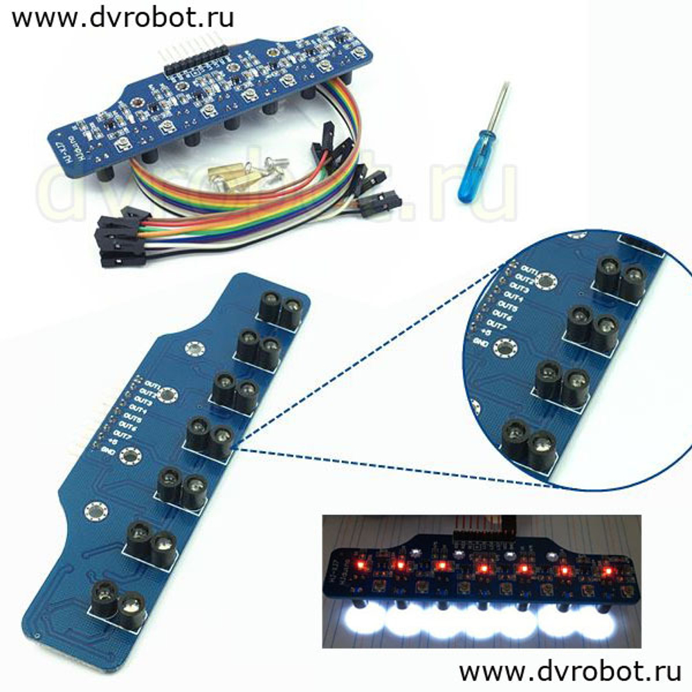 Модуль слежения линии NJ-XJ7