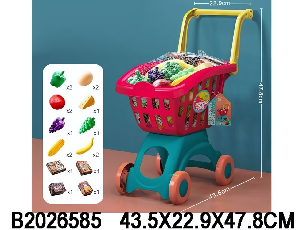 Игровой набор Тележка с продуктами, XG2008