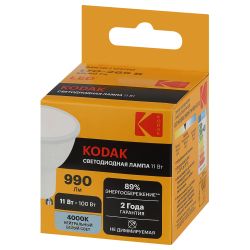 Лампа светодиодная Kodak LED MR16-11W-840-GU10 K 11Вт софит нейтральный белый свет GU10 | Kodak