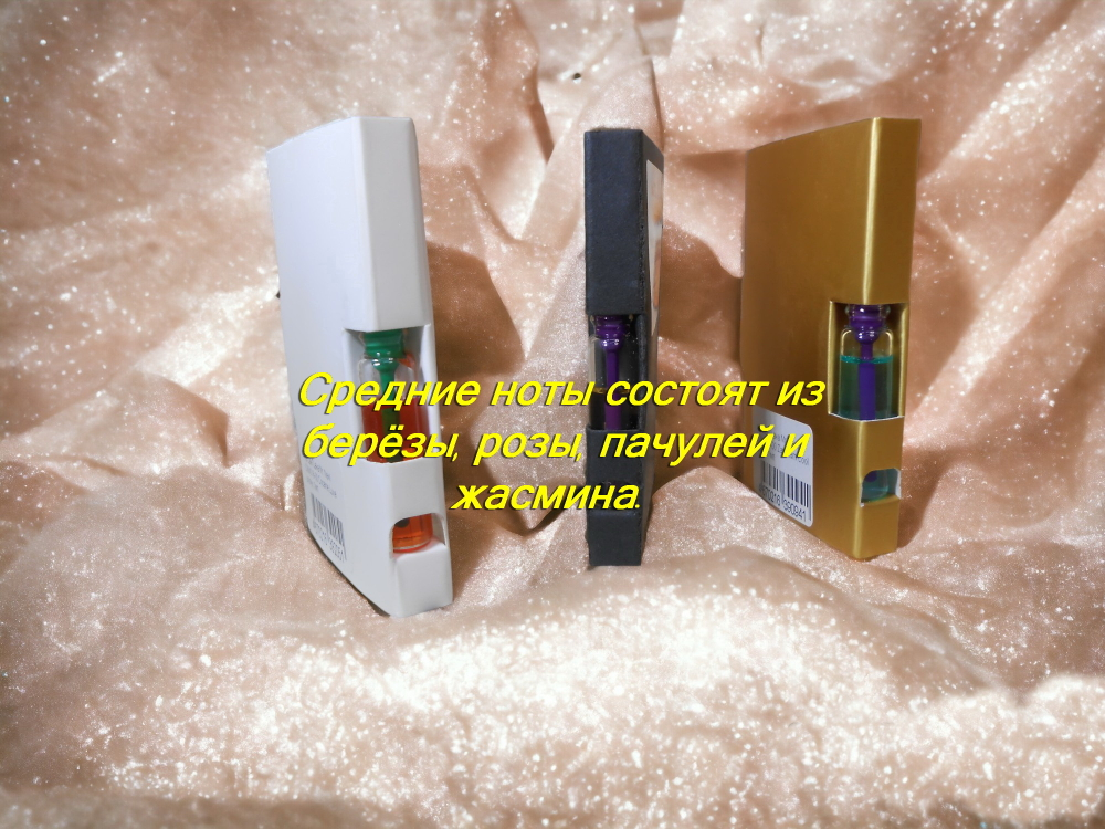Парфюмерная вода женская СвеТLана Mr. Newl C&M036-00 1 мл