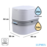 Биотуалет Lupmex 79002 24л с индикатором