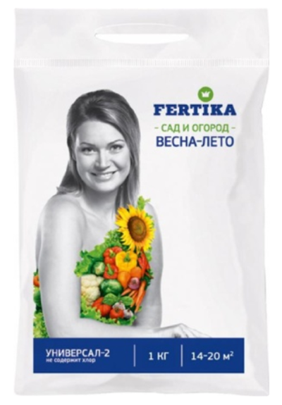 Универсал Фертика 1 кг