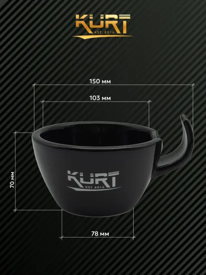 "KURT" Керамическая чаша для бритья с ручкой, цвет черный, 178*126*68мм, 300мл, K_40060/Black