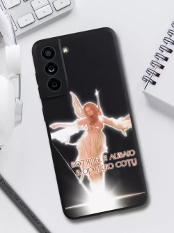 Чехол на Samsung S21 Fe, Самсунг С21 Фе