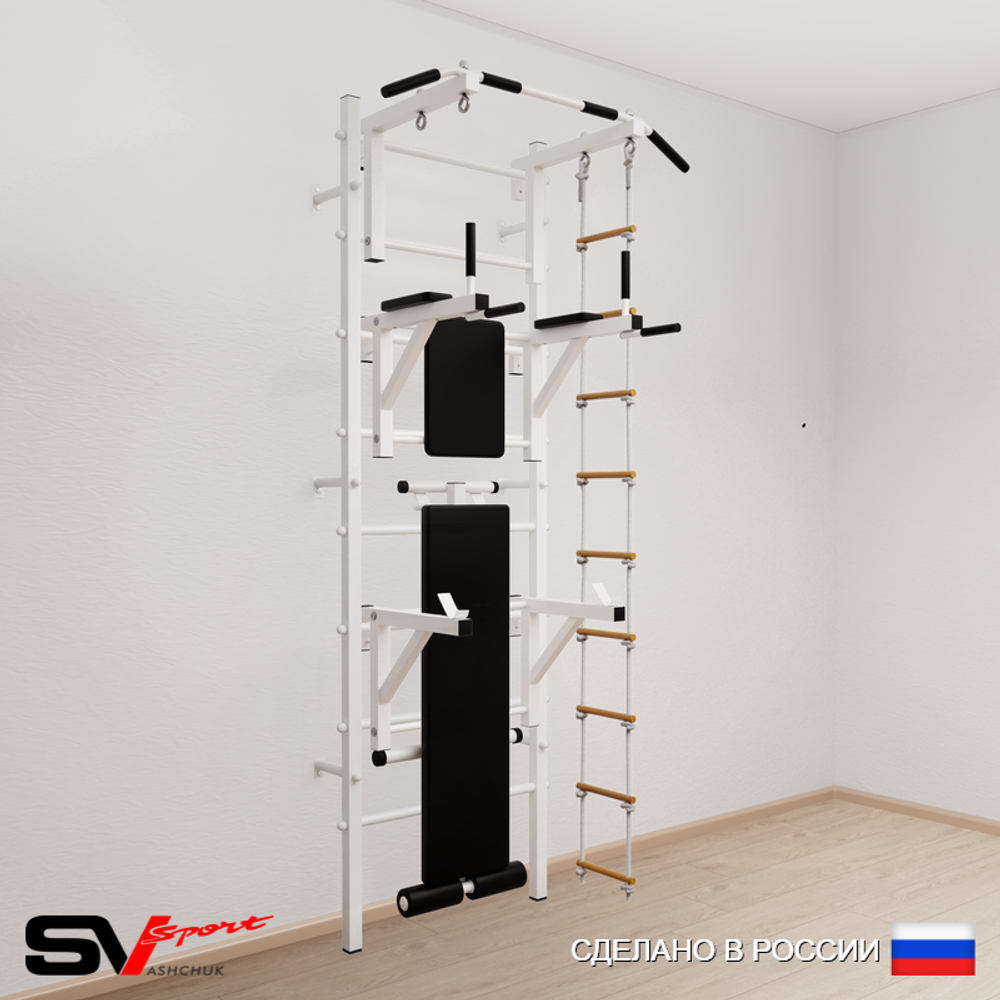 Шведская стенка Sv Sport 592 (Турник стандарт/Брусья/Стойка/Скамья/Лестница)
