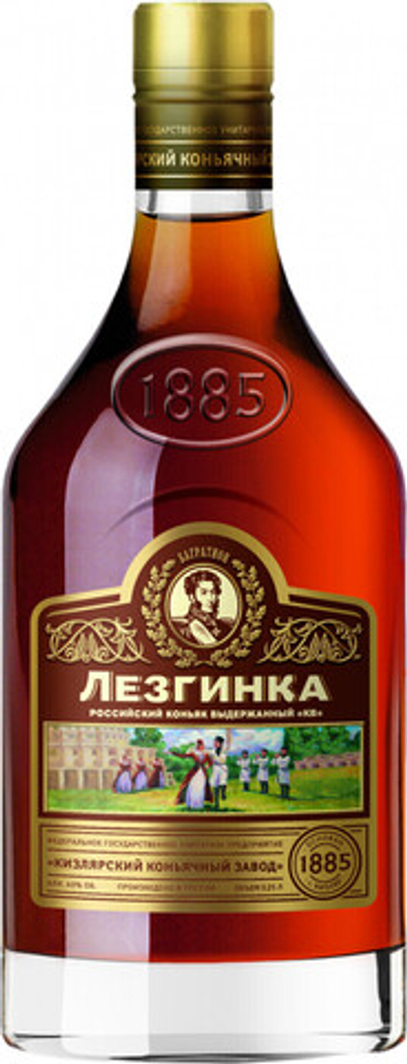 Коньяк Лезгинка КВ