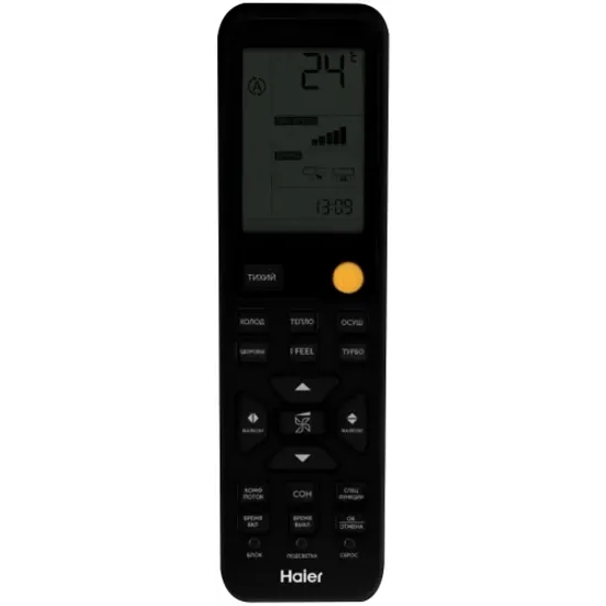 Кондиционер Haier Flexis HSU-07HFF203/R3-G/HSU-07HUF203/R3