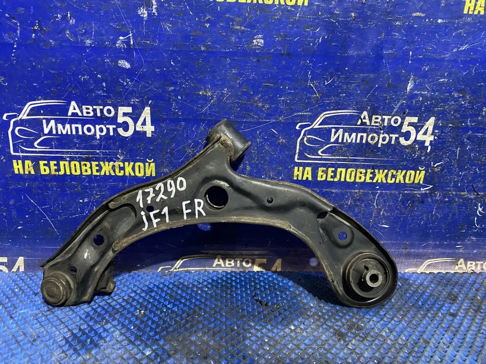 Рычаг передний правый Honda N-BOX 2011-2017