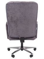 Офисное кресло CHAIRMAN 433,велюр