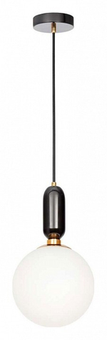 Подвесной светильник Loft it Parachilna 9973-B
