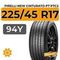 Pirelli New Cinturato P7 P7C2 225/45 R17 94Y XL