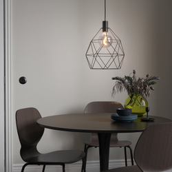 IKEA BRUNSTA  (ИКЕА БРУНСТА)  -  Абажур для подвесного светильника - чёрный 30 см