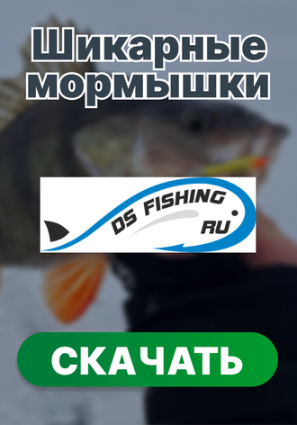 Мормышки и чертики ВОЛЬФРАМ!