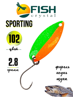 Блесна Fish Crystal SPORTING 30 мм 2.8 г на форель цвет 102