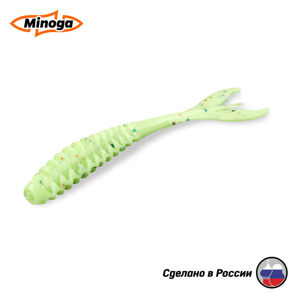 Силиконовая приманка "Minoga" PULSAR 6,0"(4шт) 152мм, 10 гр, цвет 020