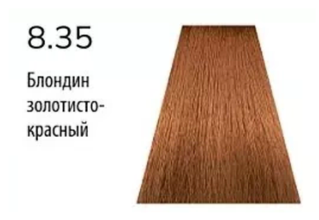 8.35 Краска Концепт Инфинити Кристал 60мл