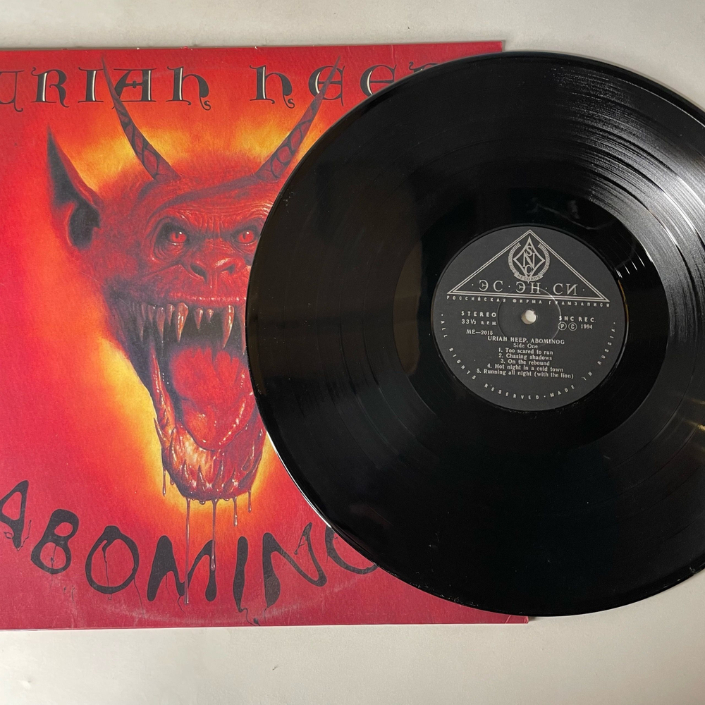 Винтажная виниловая пластинка LP Uriah Heep Abominog (Россия 1994)