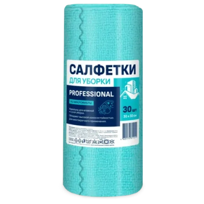 Салфетки из микрофибры 30х30см 30 шт рулон Professional