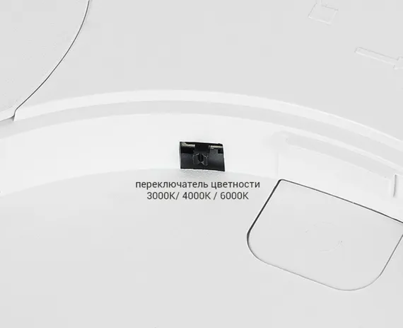 Потолочный светильник IT011-5024 white Italline