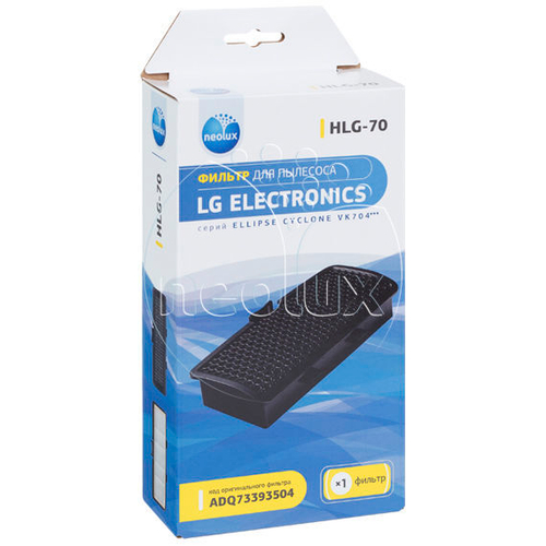Компл.фильтр.Neolux HLG-70 Hepa