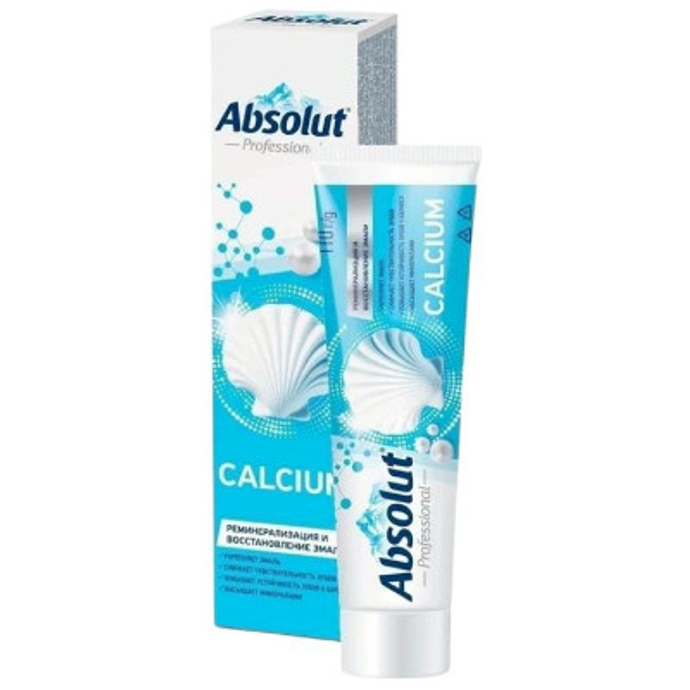 Зубная паста "ABSOLUT" Calcium Реминерализация и восстановление эмали, 110 г