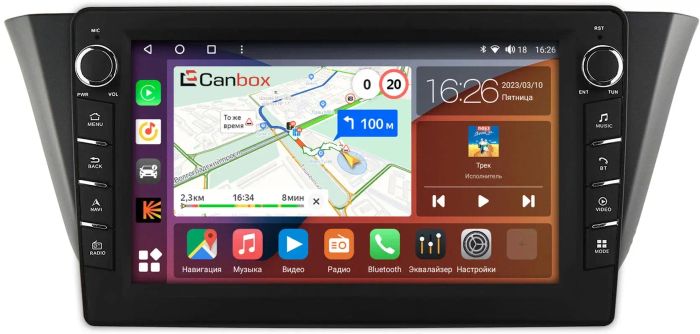 Магнитола для Iveco Daily 2015+ - Canbox 9-744 Android 10, Быстрая, CarPlay, 4G SIM-слот